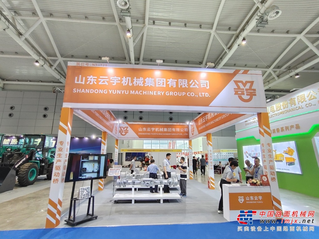 展示硬實力 云宇車橋盛裝亮相2024濟(jì)南國際工程機(jī)械暨裝備制造業(yè)產(chǎn)業(yè)鏈博覽會